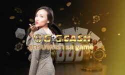 สูตรบาคาร่า SA GAME เว็บบาคาร่า สูตรบาคาร่าฟรี บาคาร่าเว็บไหนดี สมัคร G2GBET sexy baccarat บาคาร่าถ่ายทอดสด เครดิตฟรี