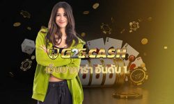 เว็บบาคาร่า อันดับ 1 g2gbet sexy baccarat หรือ เซ็กซี่บาคาร่า บาคาร่าออนไลน์ คาสิโนถ่ายทอดสด ทรูวอเลท สมัคร g2gbet