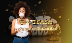 g2gbet คาสิโนออนไลน์ สมัคร g2gbet สล็อตออนไลน์ เว็บใหญ่ ฝากถอนผ่าน ทรูวอเลท PG slot เว็บใหญ่ Slot Xo แตกง่าย