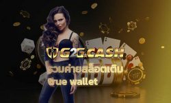 รวมค่ายสล็อตเติม true wallet สล็อตออนไลน์ เว็บใหญ่ g2gbet ฝากถอน ออโต้ เติมเครดิตง่ายผ่าน ทรูวอเลท เว็บตรง สล็อตg2g PG slot คาสิโนออนไลน์