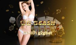 ทางเข้า g2gbet สมัคร เว็บตรง เครดิตฟรี g2gcash เว็บสล็อต แตกง่าย 2022 เกมคาสิโน ลิ้งค์เข้าระบบ คาสิโน G2G สล็อต รวมเกมสล็อต ทำเงินได้จริง