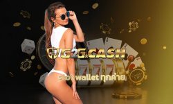 slot wallet ทุกค่าย เกมคาสิโน สล็อตg2g ทางเข้า เว็บสล็อต g2gbet รวมสล็อต ทุกค่าย ฝาก-ถอน วอเลท สมัคร สล็อตเว็บตรง แจกเครดิตฟรี คืนยอดเสีย 5%