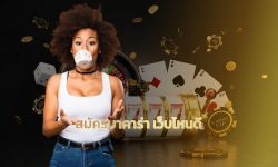 สมัครบาคาร่า เว็บไหนดี แนะนำ เว็บบาคาร่า อันดับ1 แทงบาคาร่า g2gbet รวมเกมคาสิโน ทุกค่าย โปรโมชั่น คืนยอดเสีย ทุกอาทิตย์ สมัครฟรี เว็บ g2g