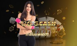 คาสิโนบาคาร่า77 สมัครสมาชิกวันนี้ รับไปเลย โบนัส 100% เดิมพัน เว็บพนัน g2gbet แจกฟรี สูตรบาคาร่า ทำกำไรได้จริง เกมไพ่ยอดนิยม อันดับ1